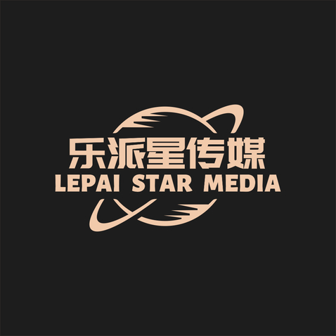 乐派星传媒logo设计