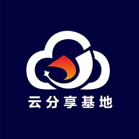 云分享基地logo设计