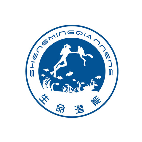 生命潜能logologo设计