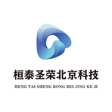 桓泰圣荣北京科技有限公司