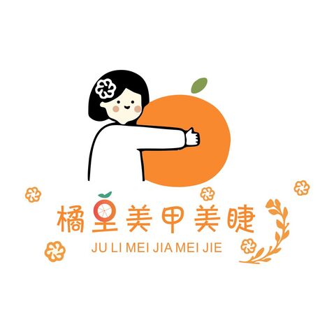 美甲logologo設計