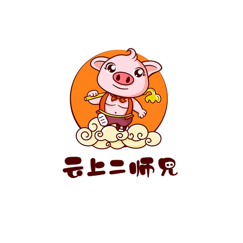 云上二师兄logo设计
