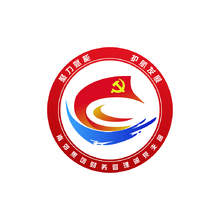 聚力赋能 护航发展