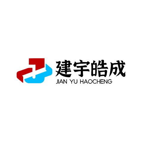 建宇皓成logo设计