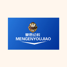 蒙恩幼教  门头