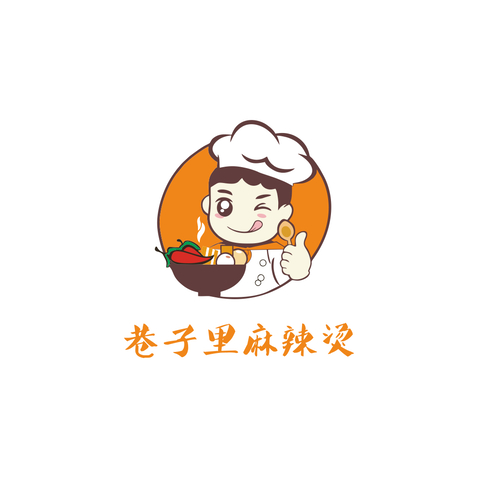 巷子里的麻辣烫logo设计