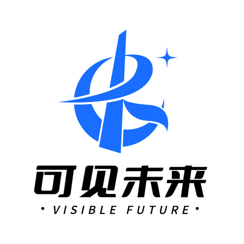 可见未来logo设计