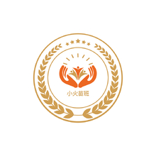 小火苗班