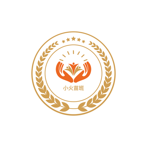 小火苗班logo设计