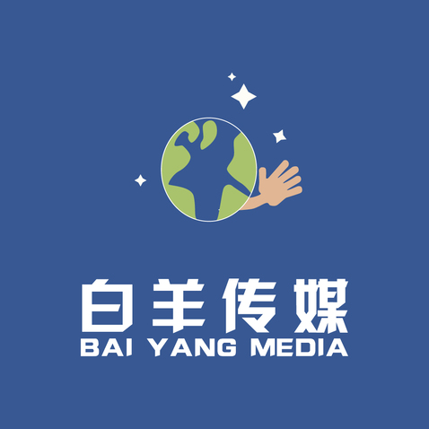 白羊传媒logo设计