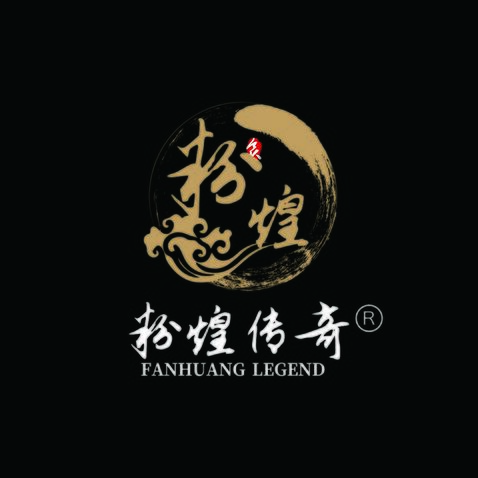 粉煌傳奇logo設計