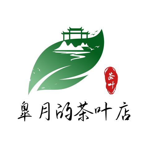 月的茶叶店logo设计