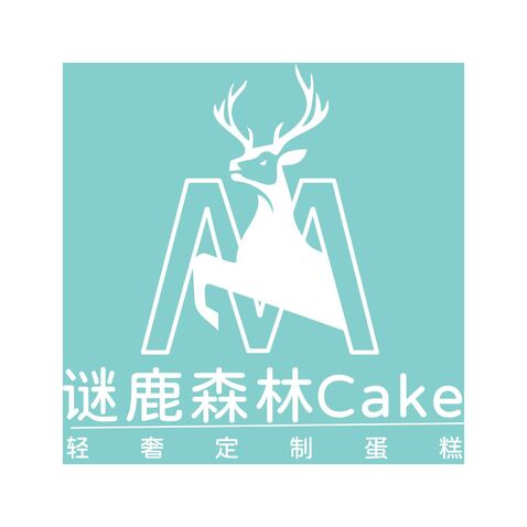 谜鹿森林logo设计