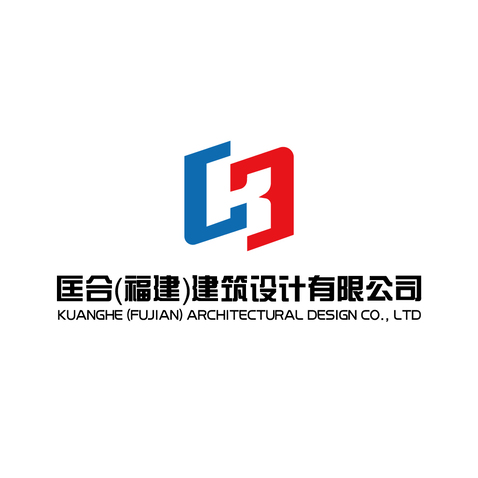 匡合（福建）建筑设计有限公司logo设计