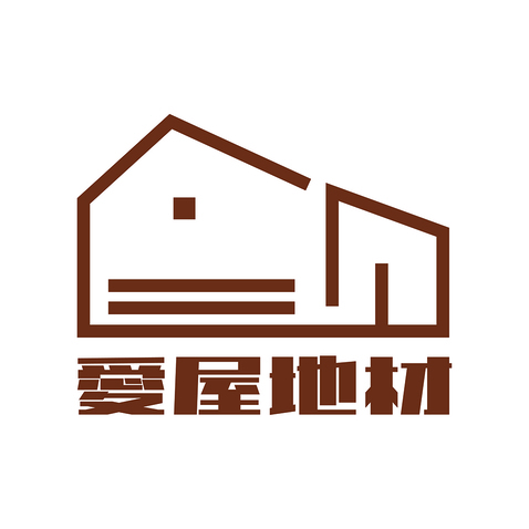 爱屋地材logo设计