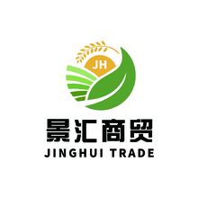 山东景汇商贸有限公司