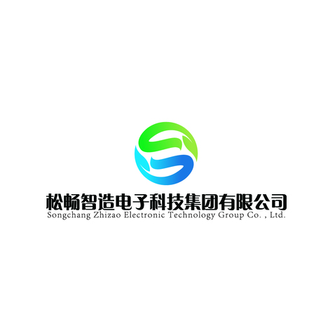 上海松畅智造电子科技集团有限公司logo设计