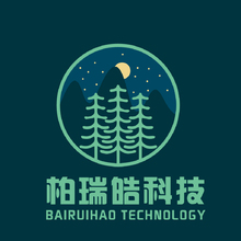 深圳市柏瑞皓科技有限公司