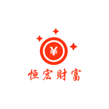 恒宏財(cái)富