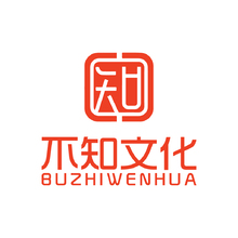 不知文化