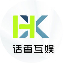 话香互娱
