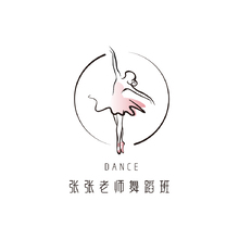 张张老师舞蹈班
