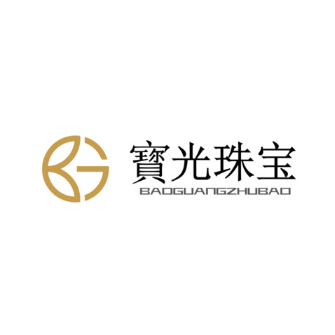 宝光珠宝logo设计