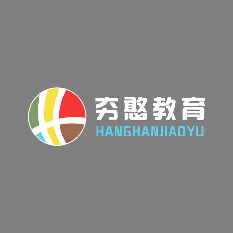 夯憨教育logo设计