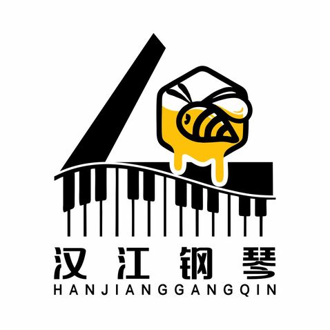 汉江钢琴logo设计