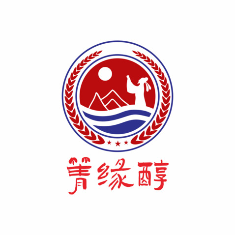 箐缘醇logo设计