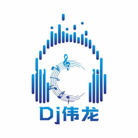 DJ伟龙logo设计