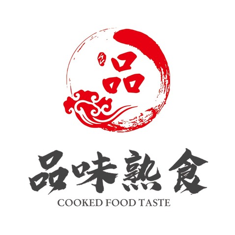 品味熟食logo设计