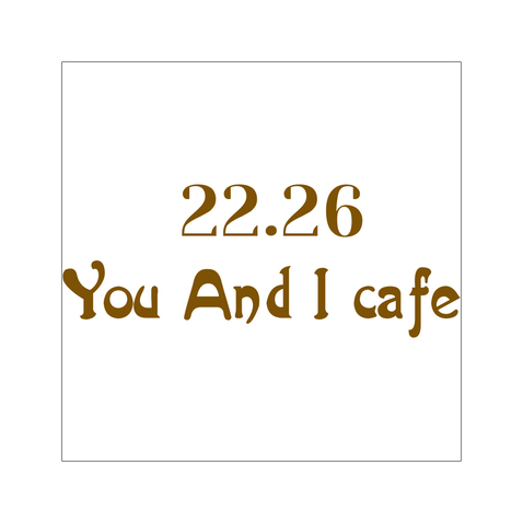 You And  I cafelogo设计