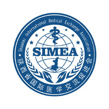 陕西省国际医学交流促进会