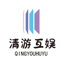 清游互娱