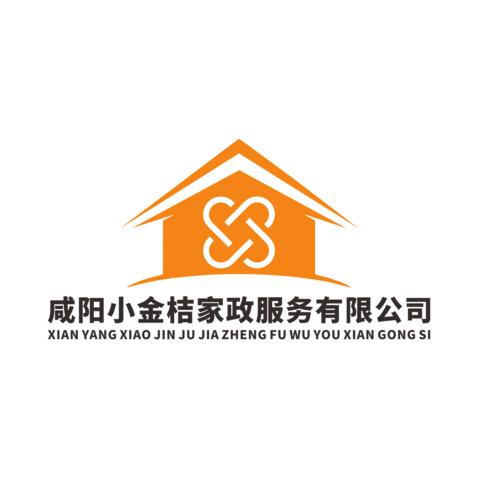 咸阳小金桔家政服务有限公司logo设计