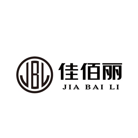 佳佰丽logo设计