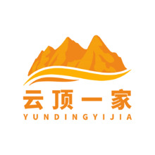 云顶一家