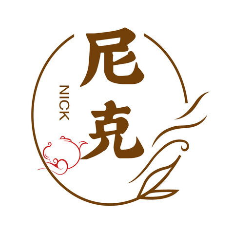 尼克logo设计