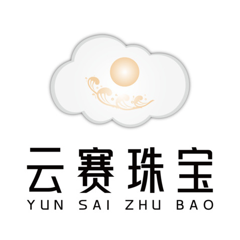 云赛珠宝logo设计