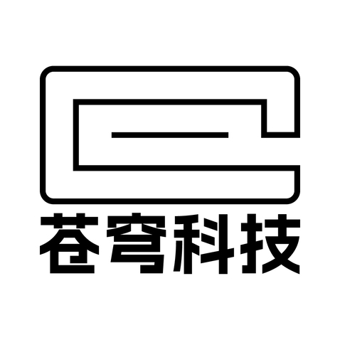 苍穹科技logo设计