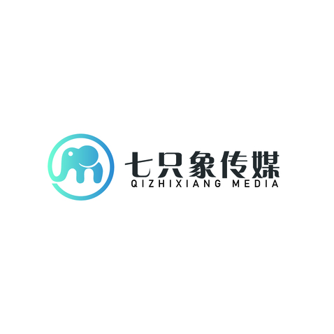 七只象传媒logo设计