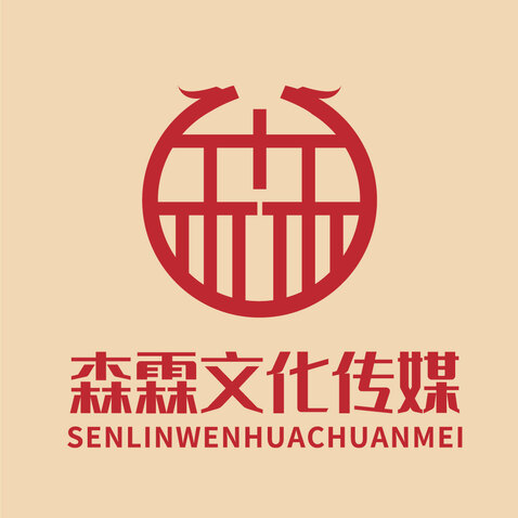 森霖文化传媒logo设计