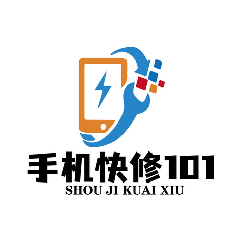 手机快修101logo设计