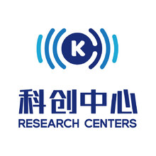 科创中心