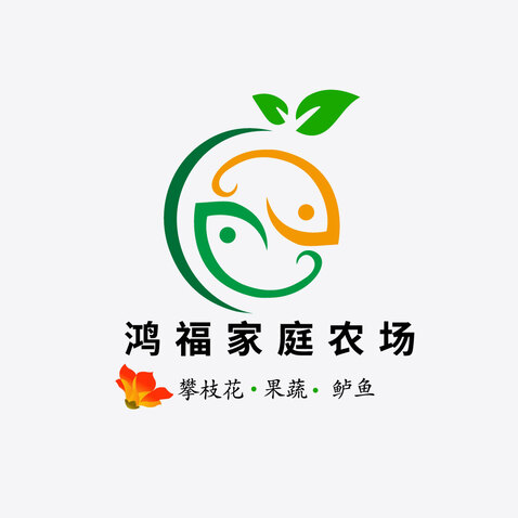 鸿福家庭农场logo设计