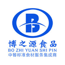 博之源食品
