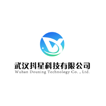 武汉抖星科技有限公司