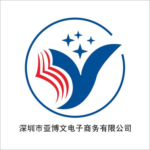 深圳市亚博电子商务有限公司logo设计