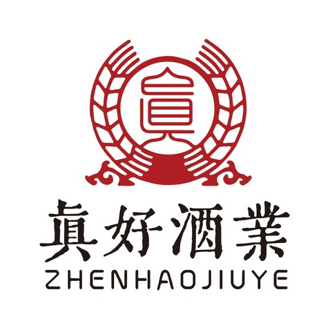 真好酒业logo设计